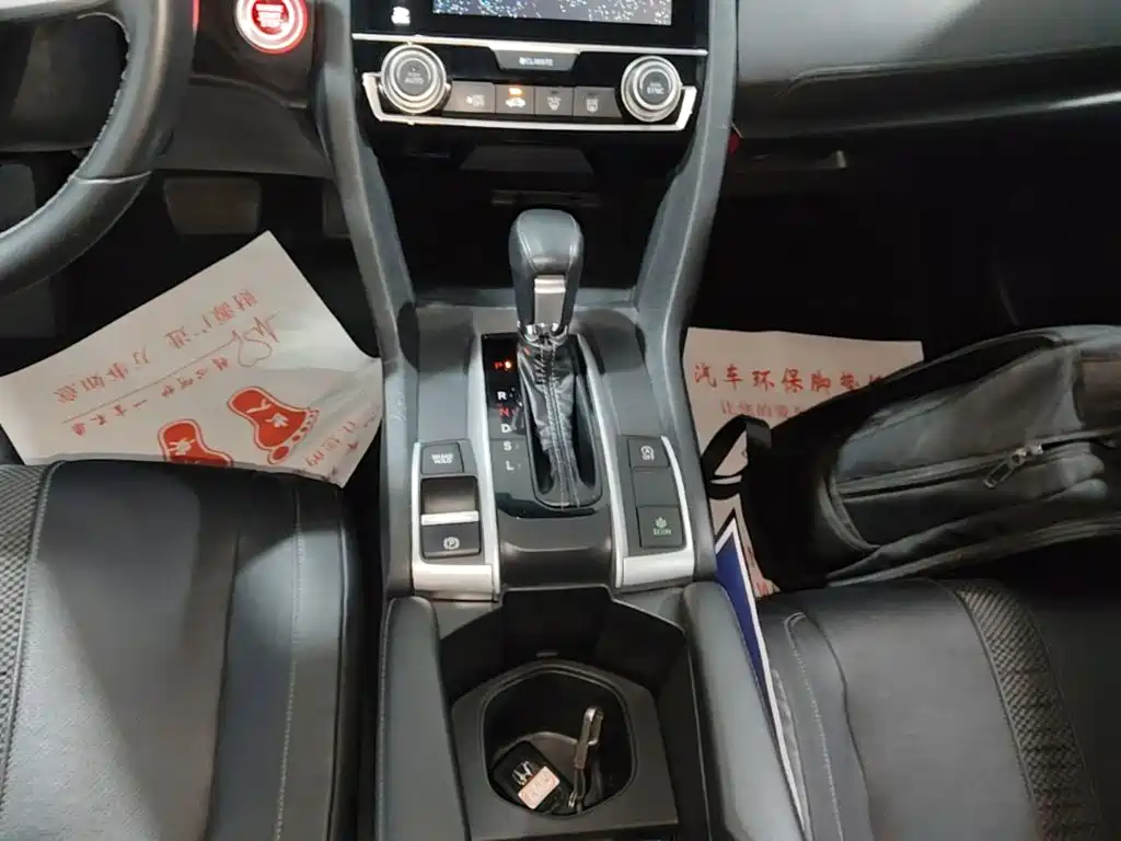 Honda Civic — миниатюра 14