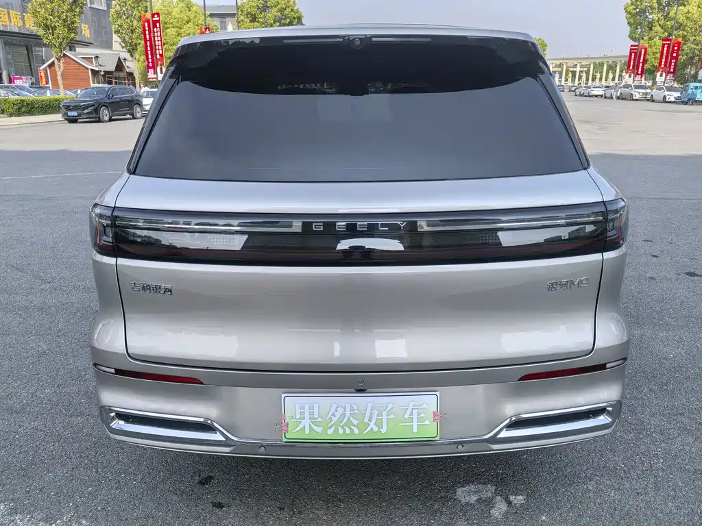 Geely Galaxy Galaxy M9 M9 2025 210km