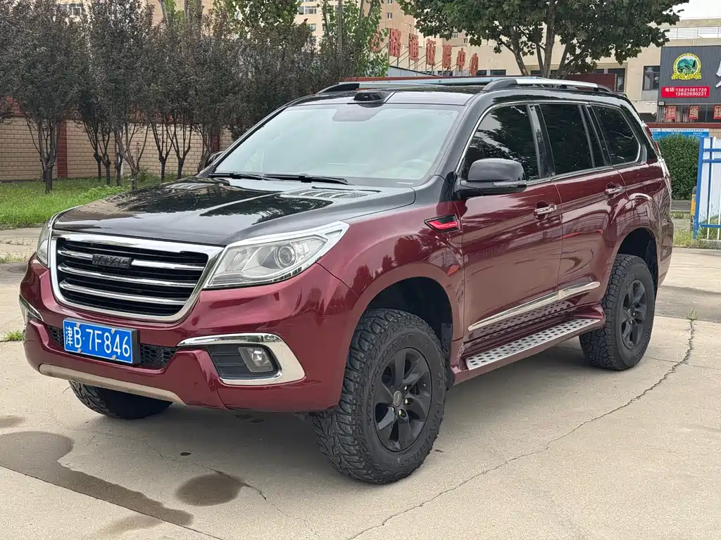 Haval H9