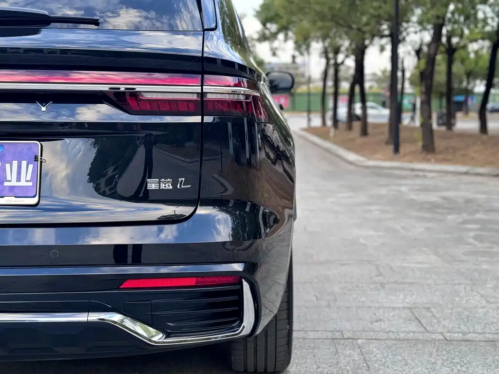 GEELY AUTOMOBILE XINGYUE L