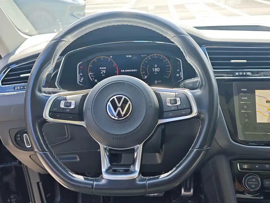 Volkswagen Tiguan L L 2021 330TSI AT R-Line