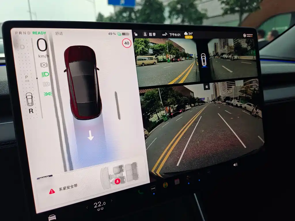 Tesla Model Y — миниатюра 18