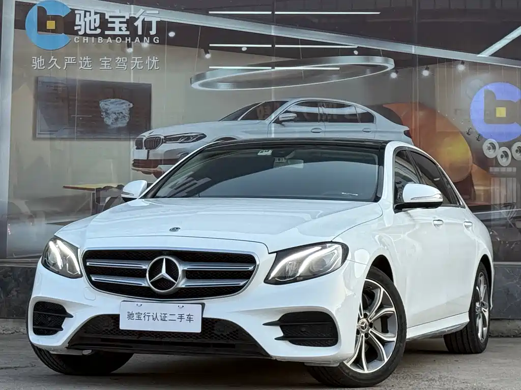 Mercedes-Benz E-Class 2020