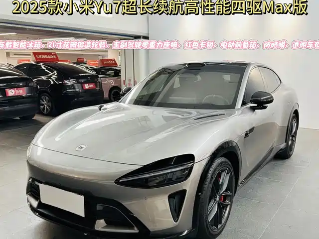XIAOMI CAR XIAOMI YU7 2025