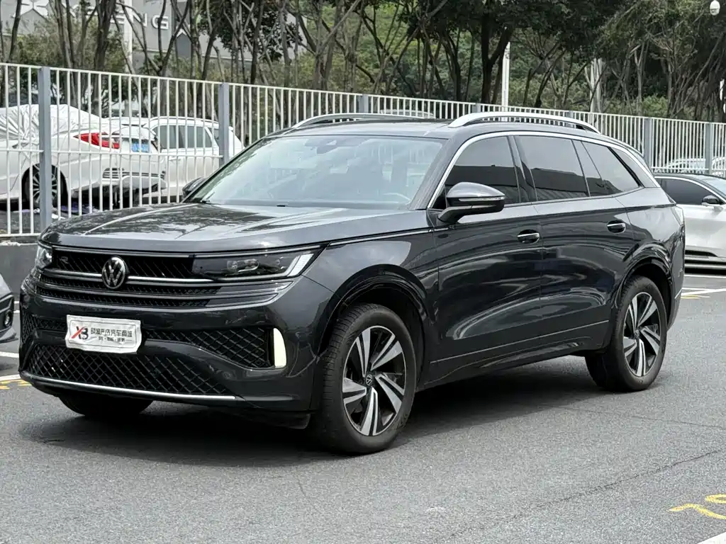 Volkswagen Tavendor 2023