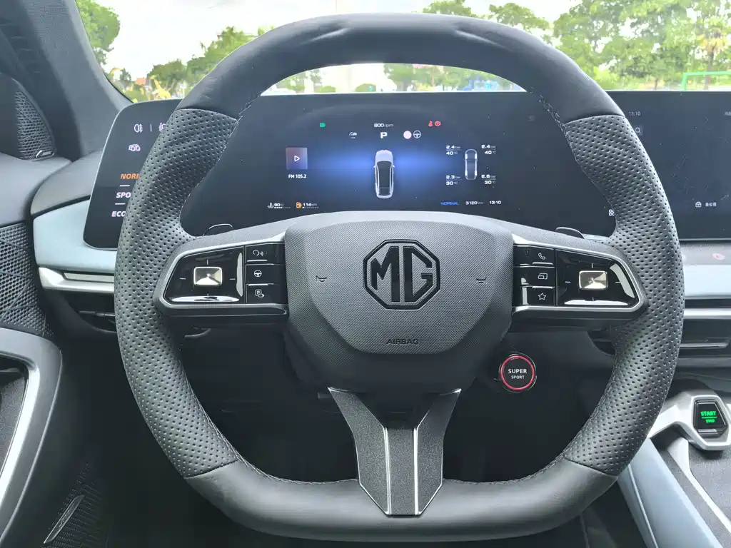 MG MG7 — миниатюра 10