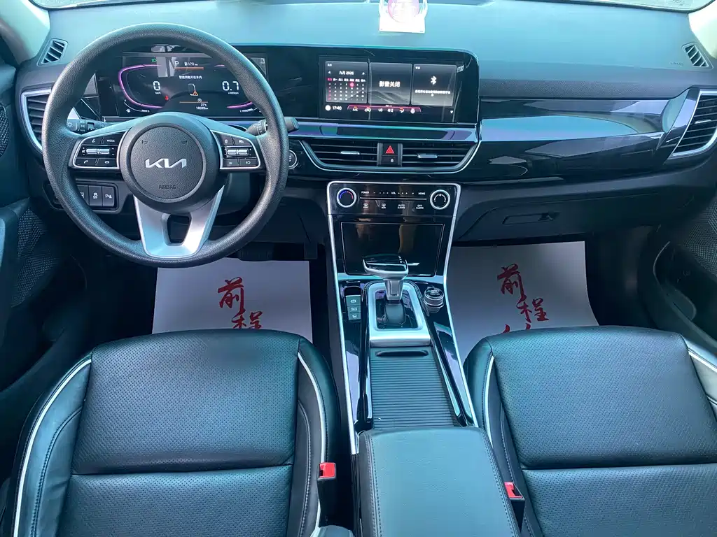 Kia Seltos — миниатюра 7