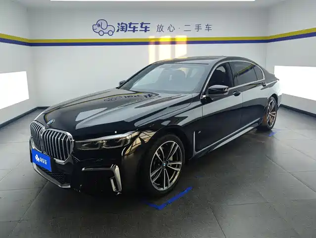 BMW 7 SERIES 2020