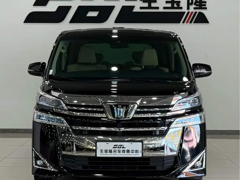 Toyota Vellfire 2021 2.5L HV Luxury
