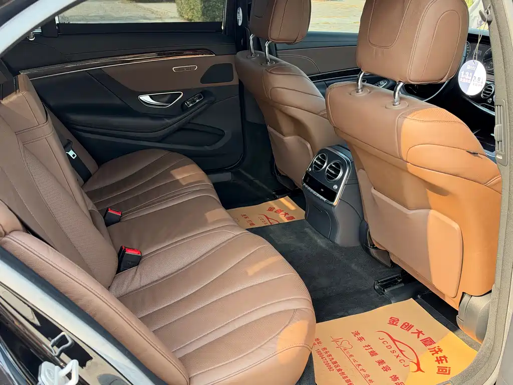 Mercedes-Benz S-Class — миниатюра 16