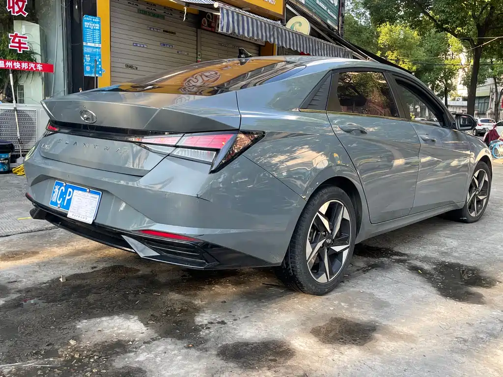 Hyundai Elantra 2021 1.5L CVT TOP Flagship