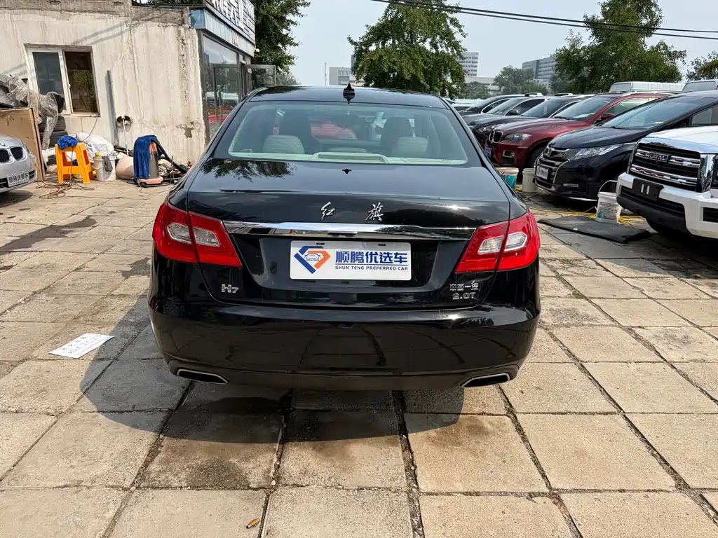 Hongqi HONGQI H7