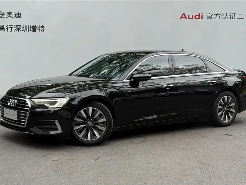 Audi A6L 2022