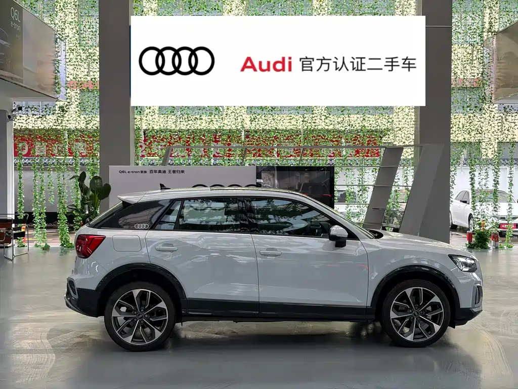 Audi Q2L 2024 35TFSI