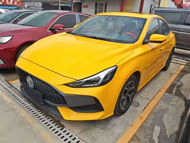 MG 5