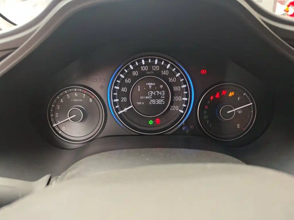 Honda Crider — миниатюра 8