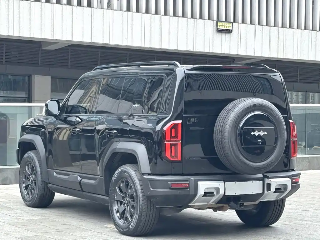 Fangchengbao Leopard 5 5 2023 Flagship