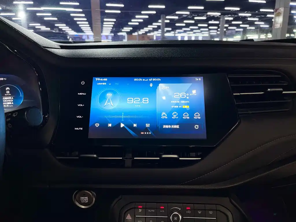 Haval F7 — миниатюра 15