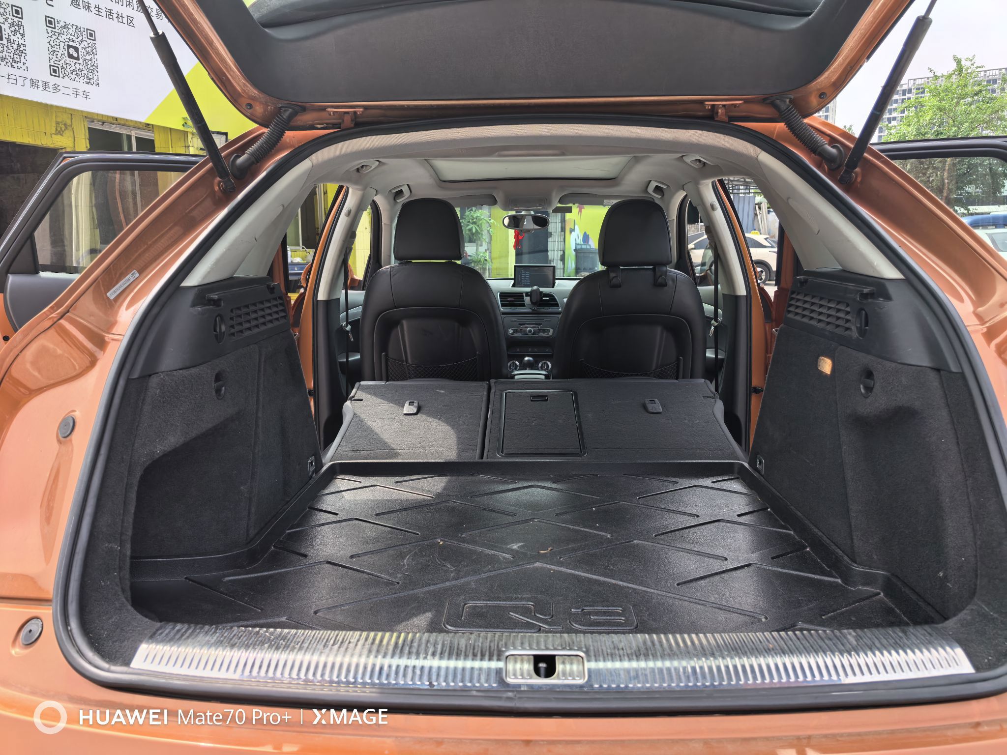 Audi Q3 — миниатюра 12