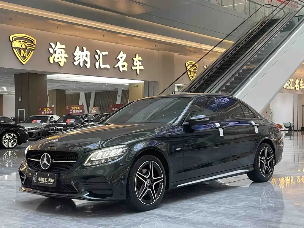 Mercedes-Benz C-Class 2021 C 260 L Sport Star Shine Treasure Edition