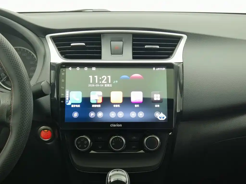 Nissan Sylphy — миниатюра 12