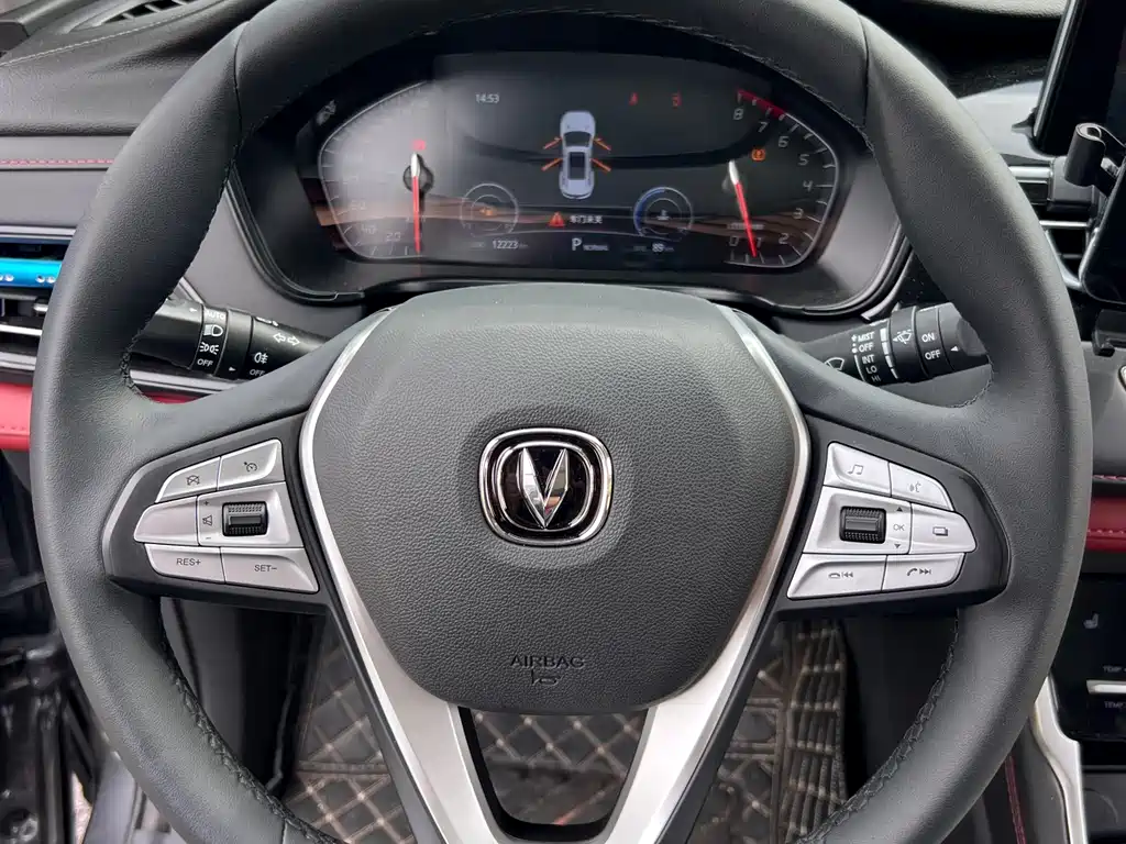Changan CS75 2023 Enjoy 1.5T DCT Luxury