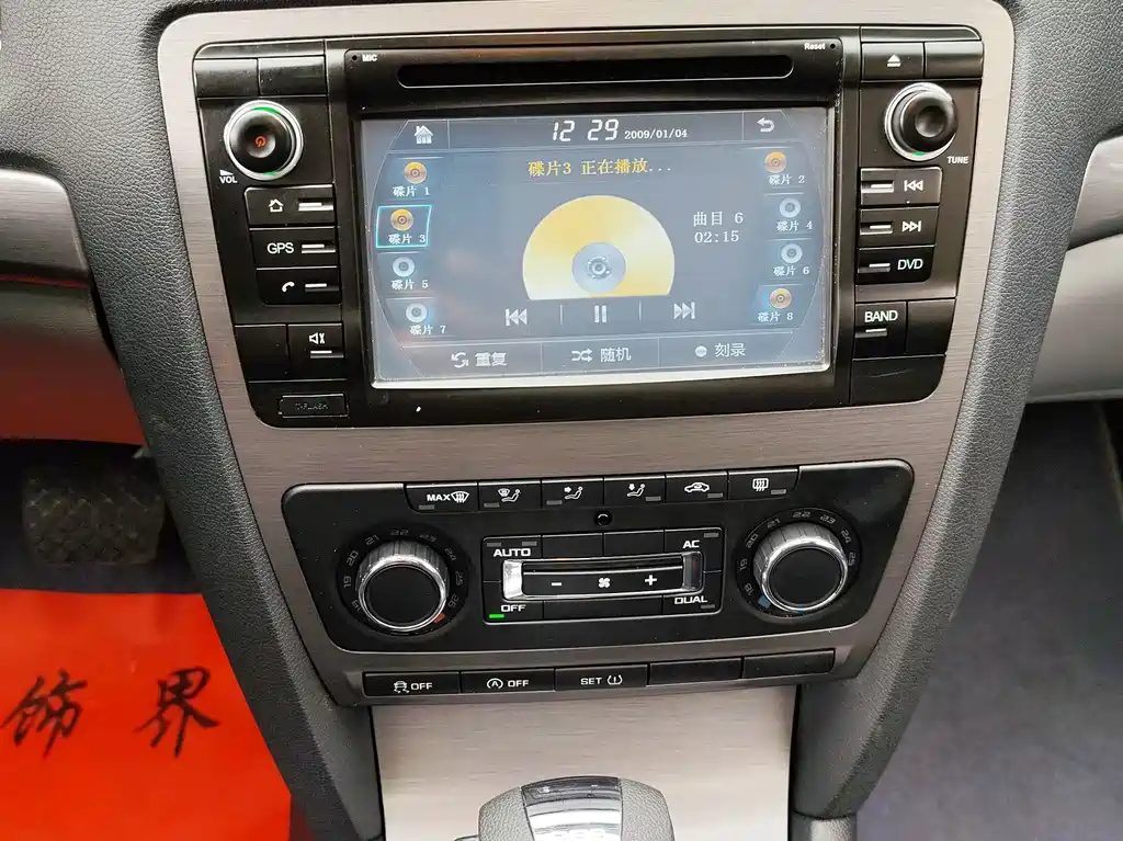 Skoda Octavia — миниатюра 9