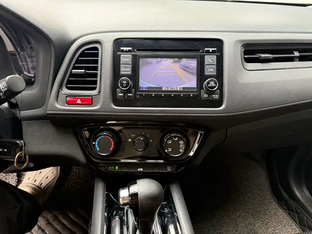 Honda Vezel — миниатюра 16