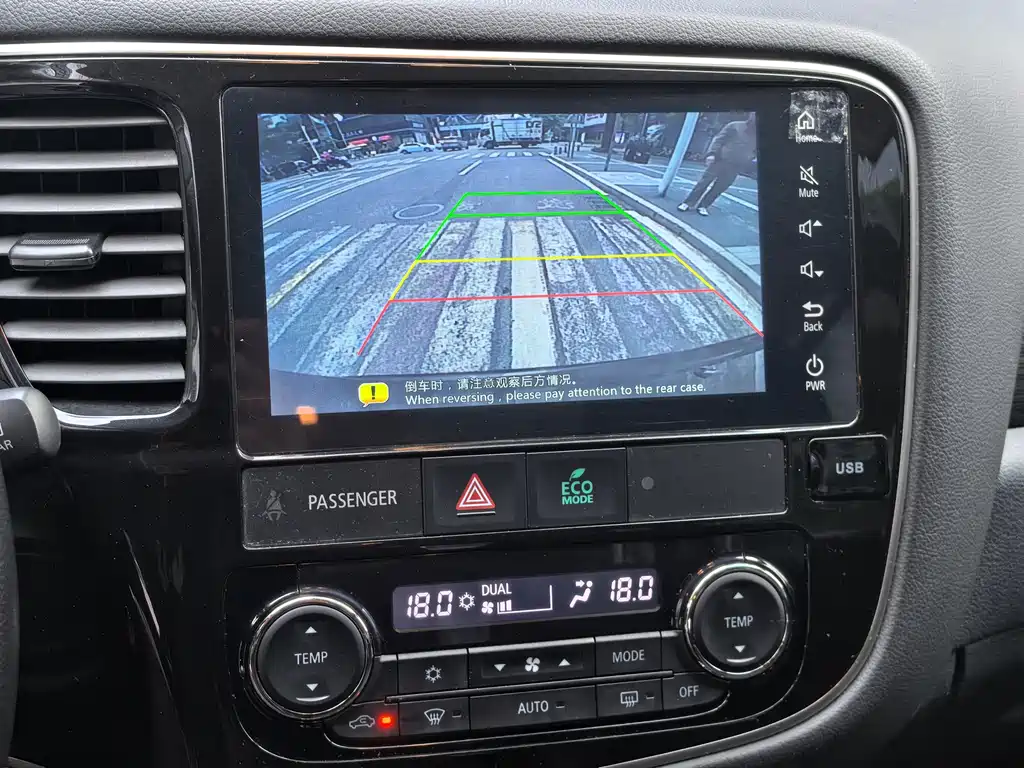 MITSUBISHI OUTLANDER