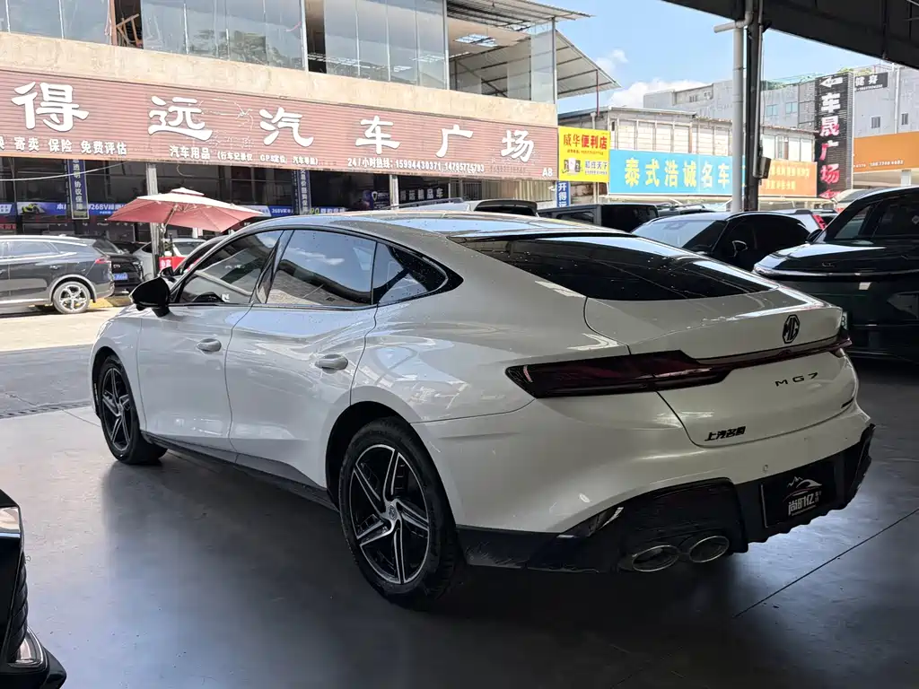 MG MG7 — миниатюра 7