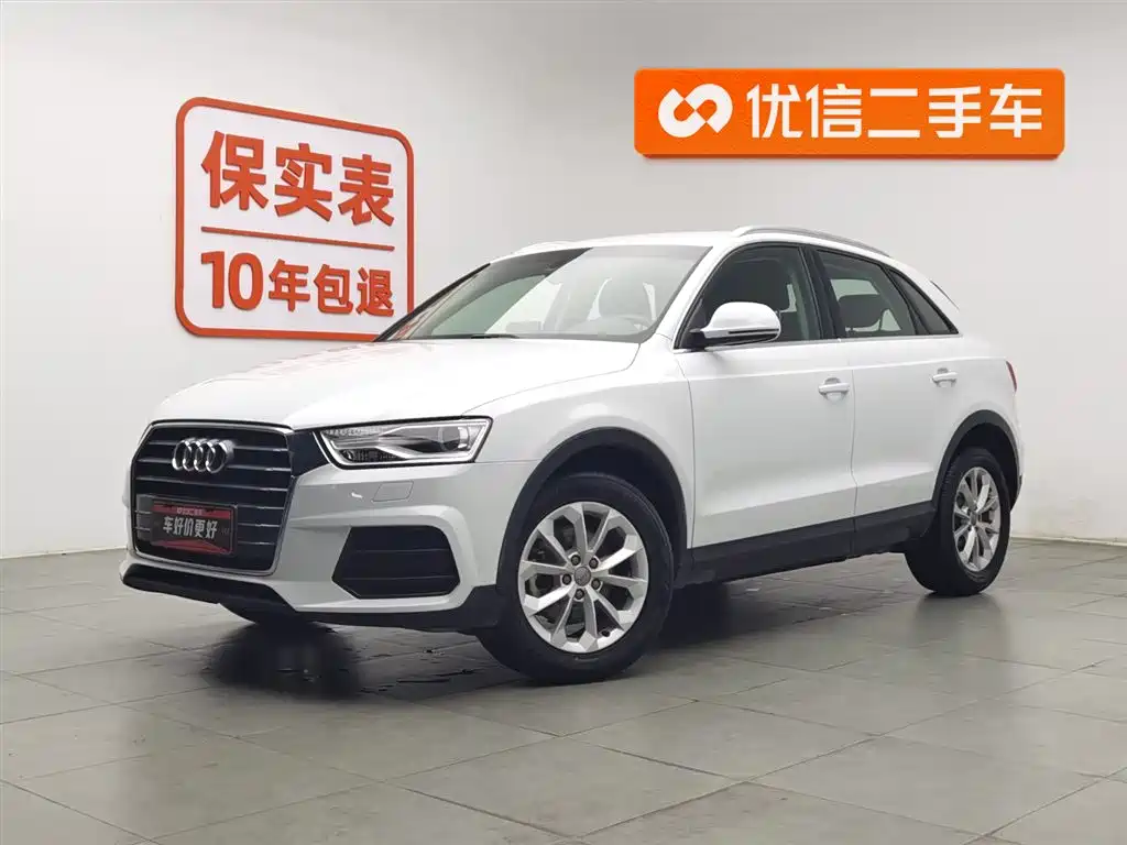 Audi Q3 2018