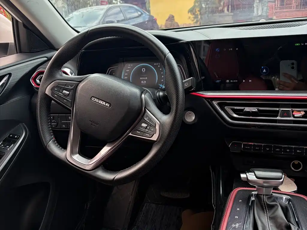 Oshan Oushang X5 — миниатюра 11