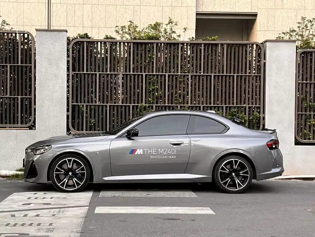 BMW M240i 2025 M240i xDrive