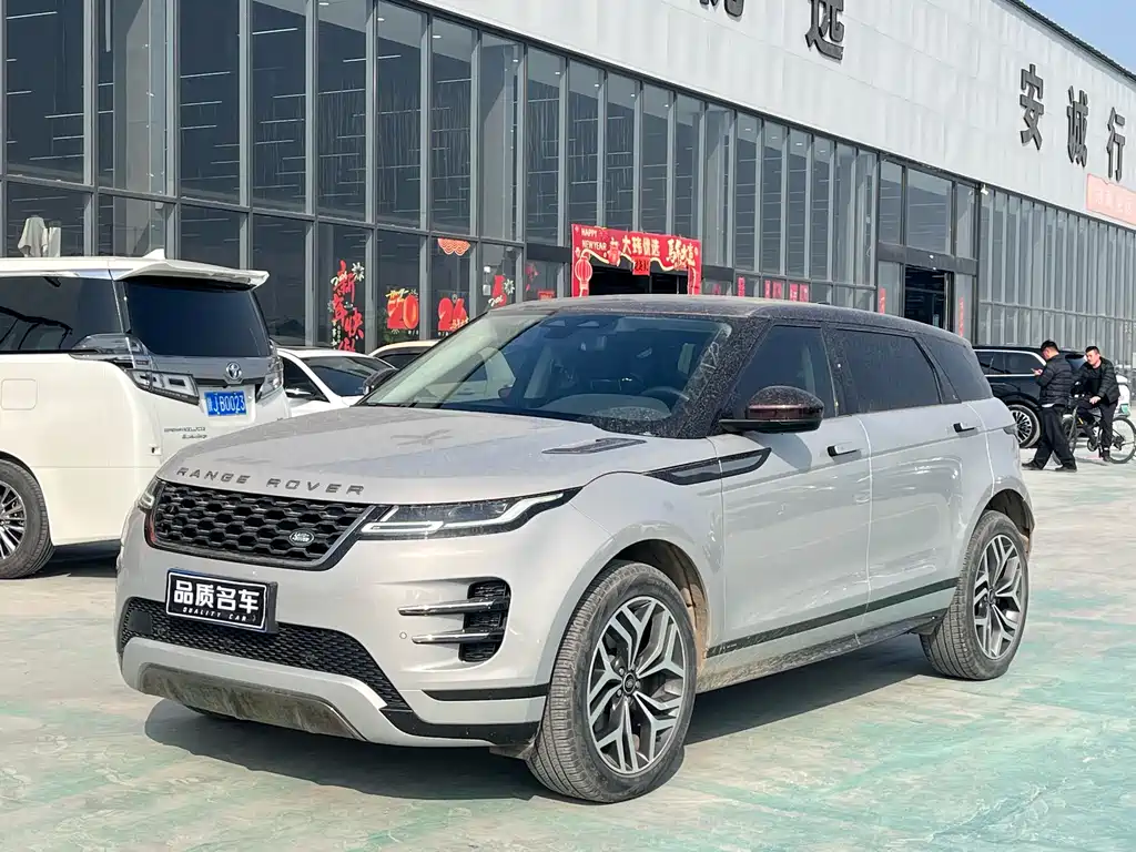 Land Rover Evoque 2022
