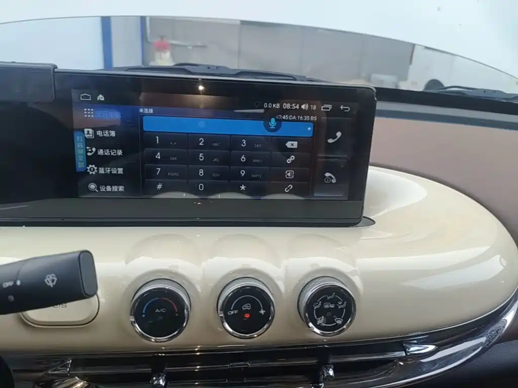 Wuling Bingo — миниатюра 13