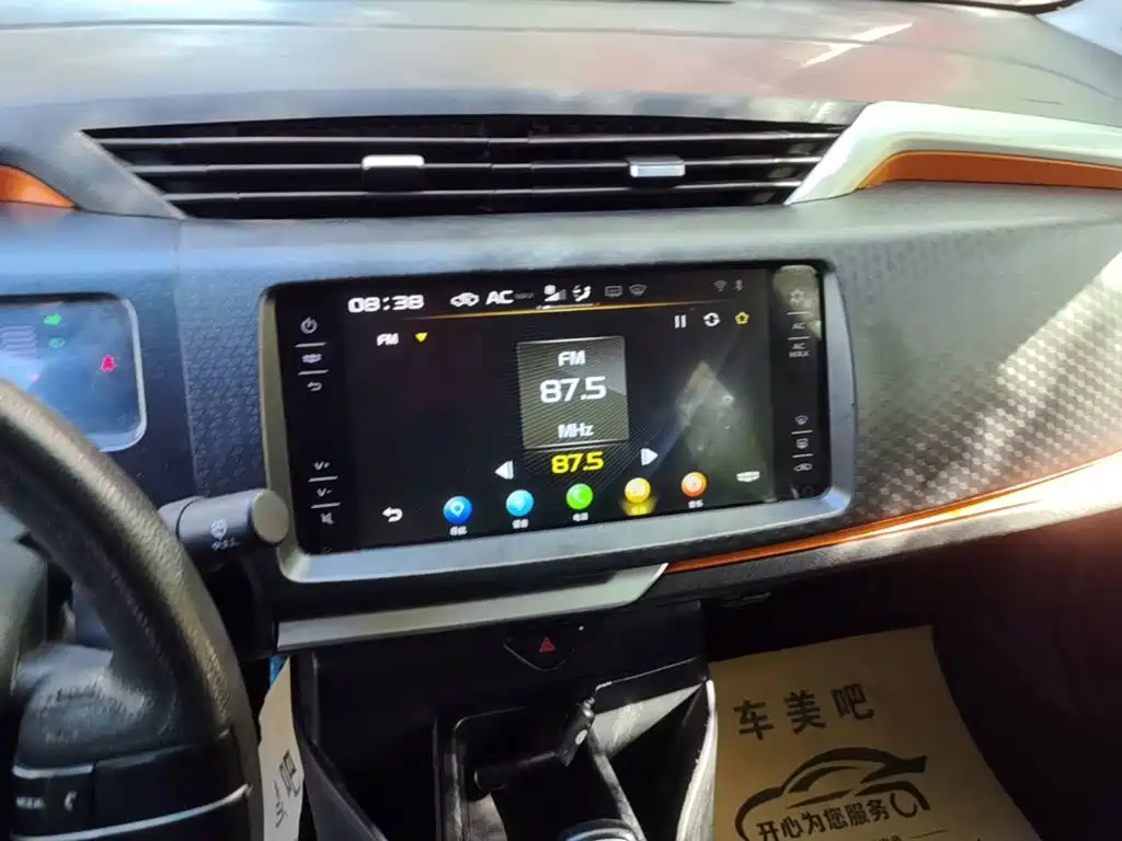 Geely Vision X1 — миниатюра 13