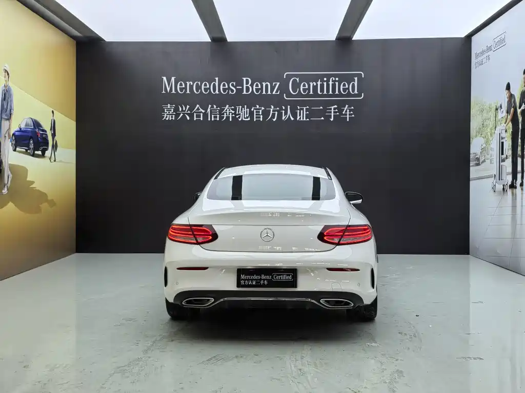 Mercedes-Benz C-Class (Import) — миниатюра 5