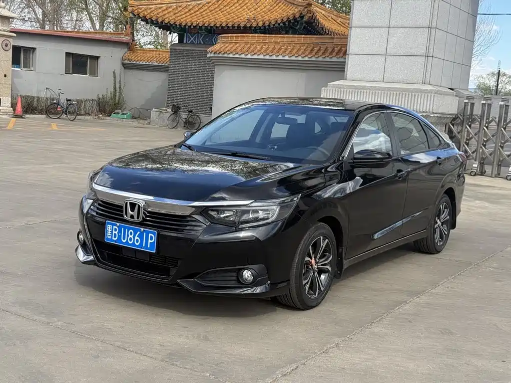 Honda Crider 2022