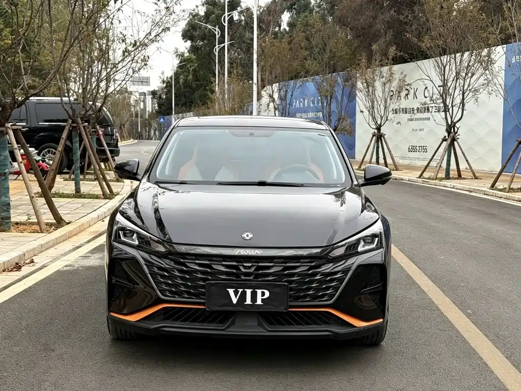Aeolus Yixuan — миниатюра 3