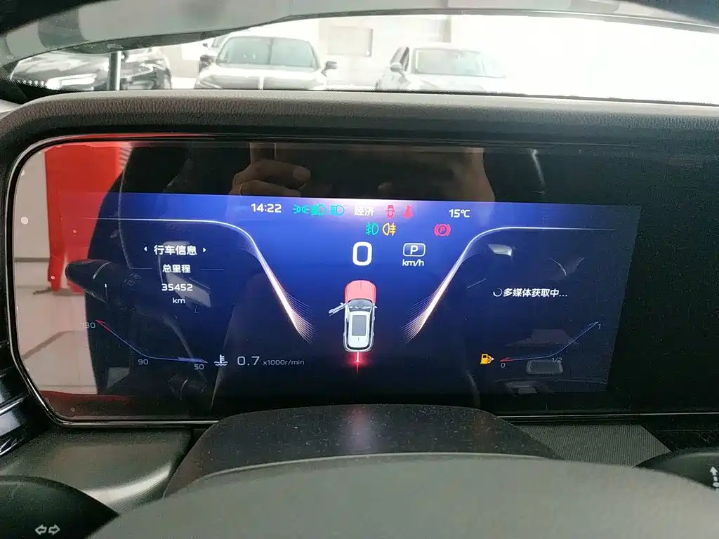 Hongqi Hongqi HS5 — миниатюра 8