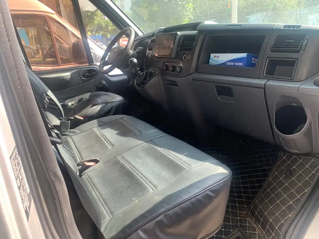 FORD THE NEW GENERATION OF QUANSHUN