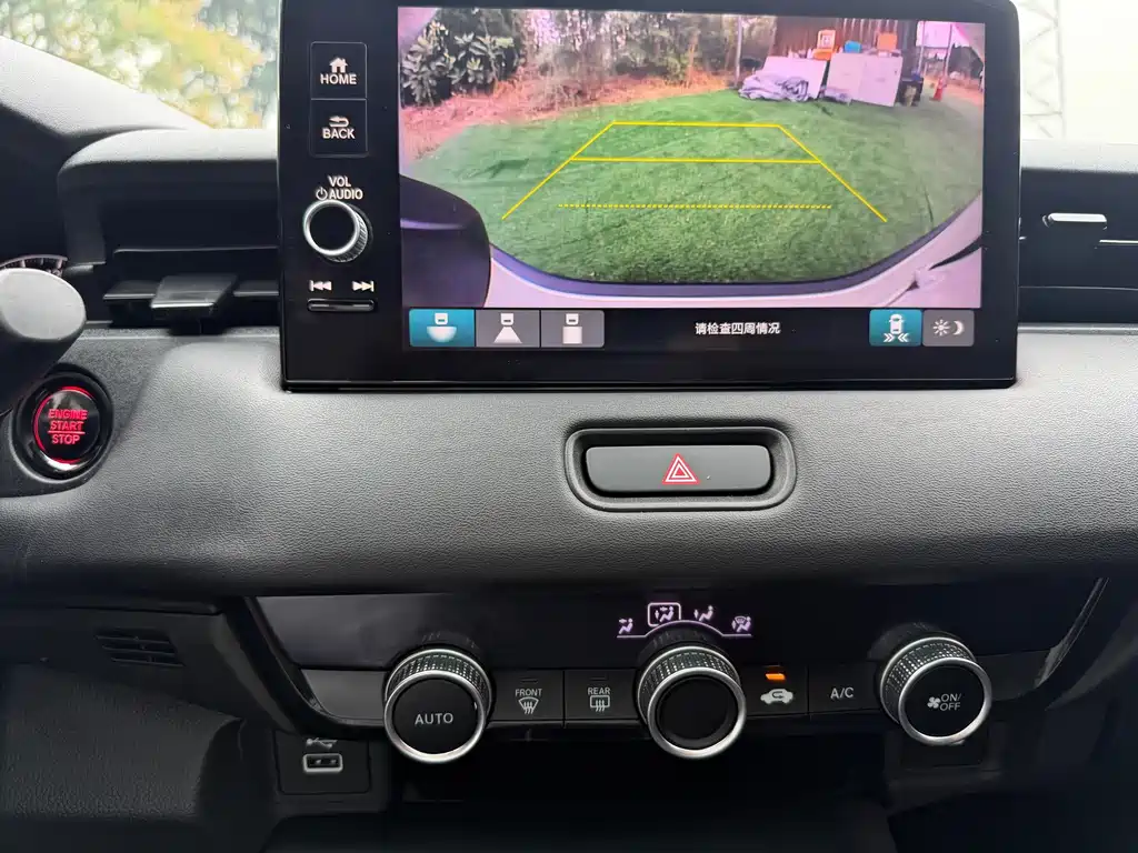 Honda Vezel — миниатюра 12