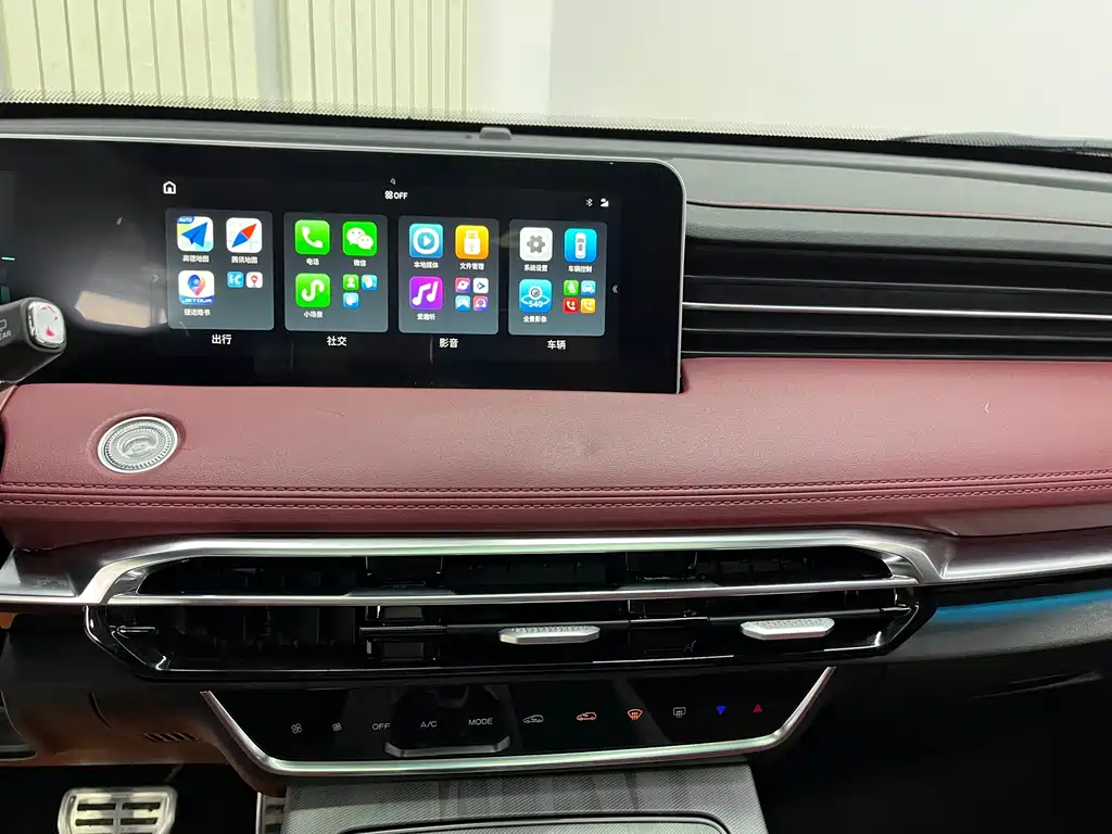 Jetour X70 PLUS — миниатюра 11