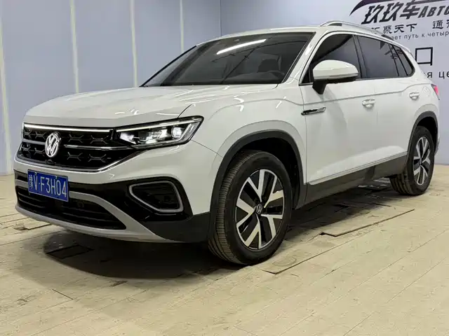 VOLKSWAGEN TANYUE