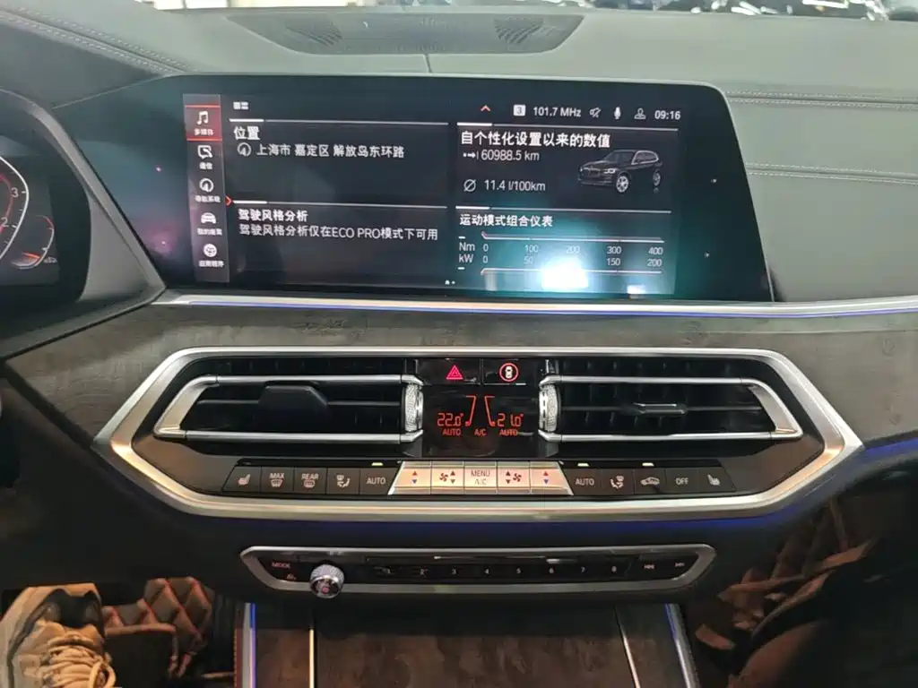 BMW X5 (Import) — миниатюра 13