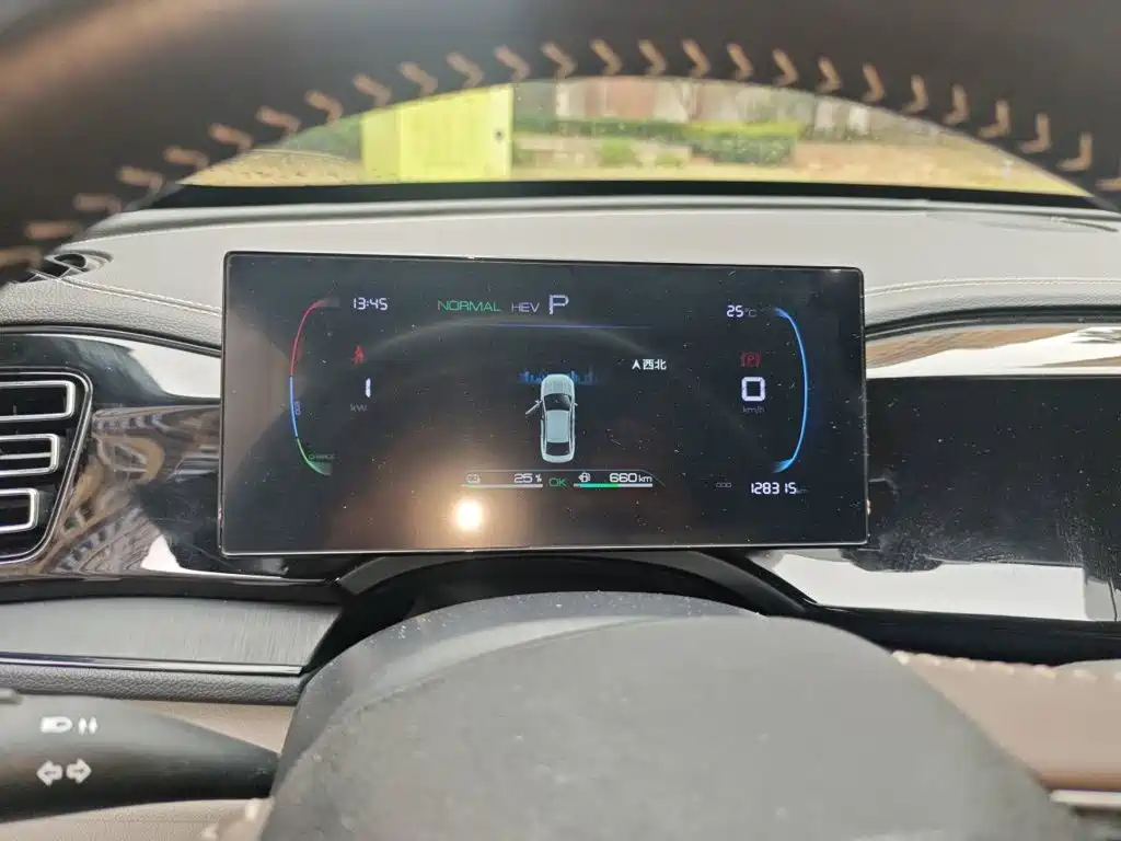 BYD Qin PLUS — миниатюра 7