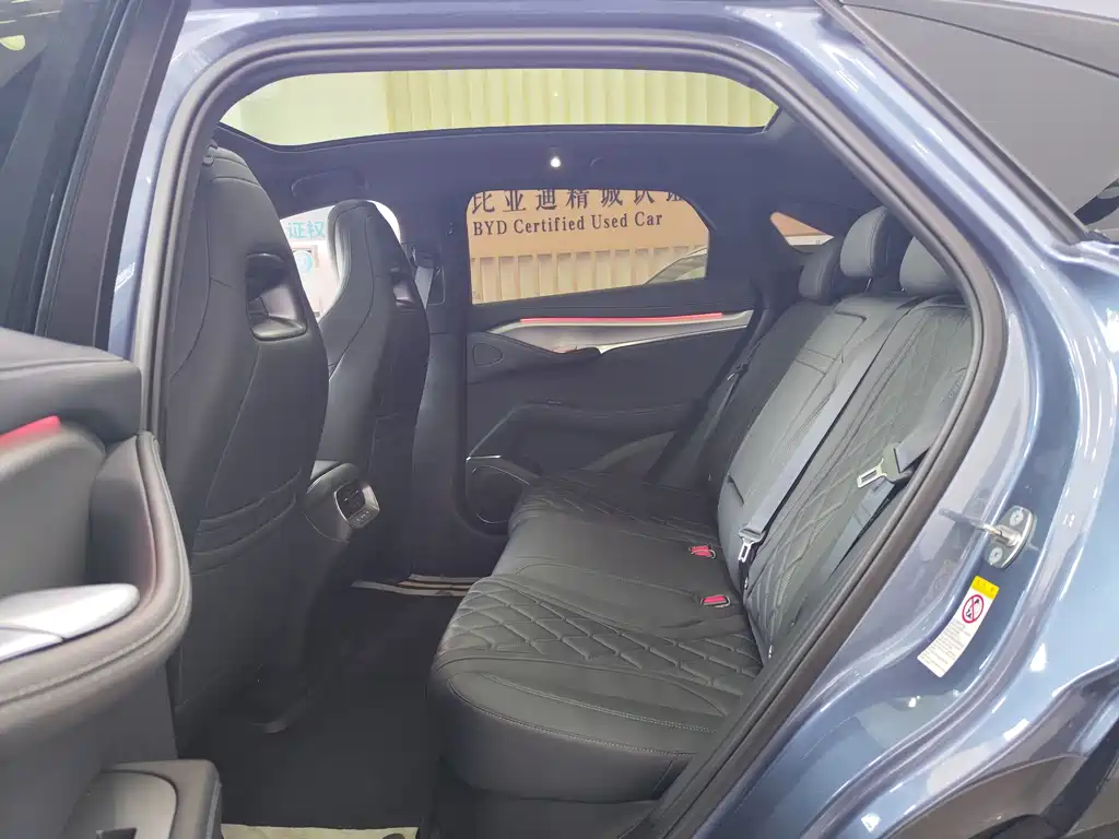 BYD Sealion 07 EV — миниатюра 10