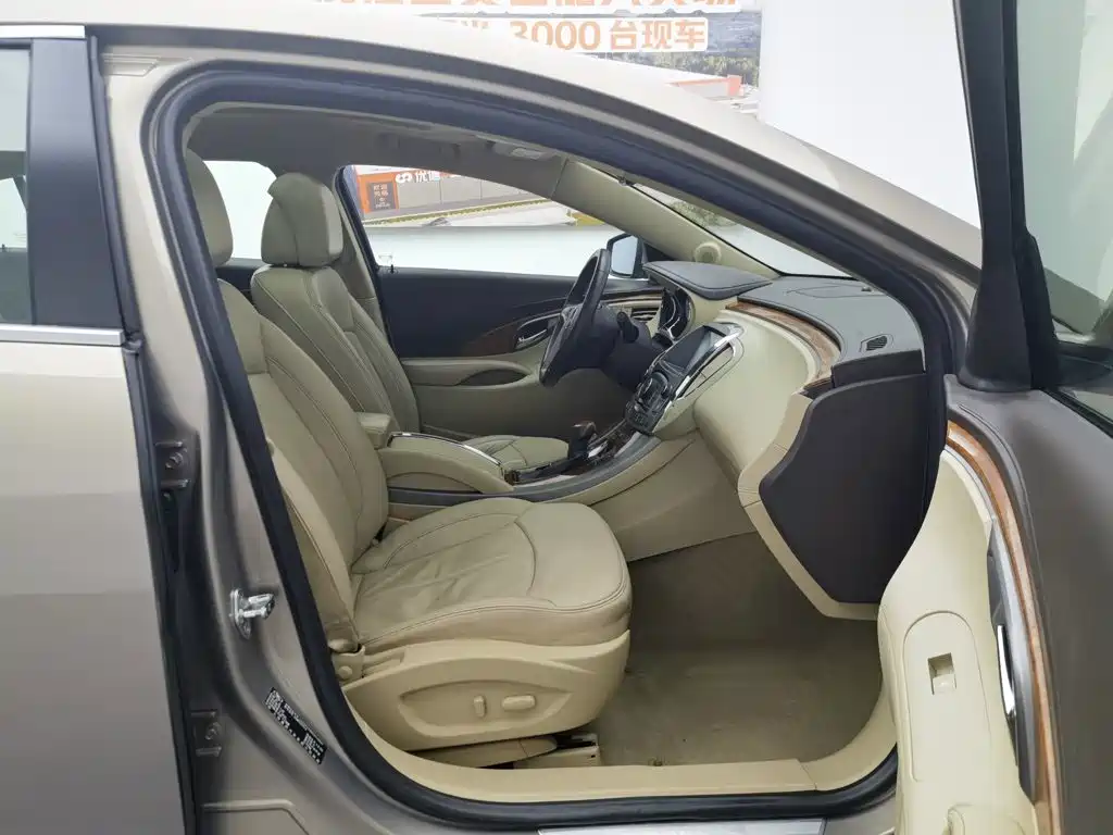 Buick LaCrosse — миниатюра 23