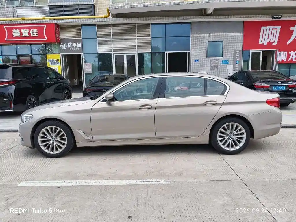 BMW 5 Series — миниатюра 3