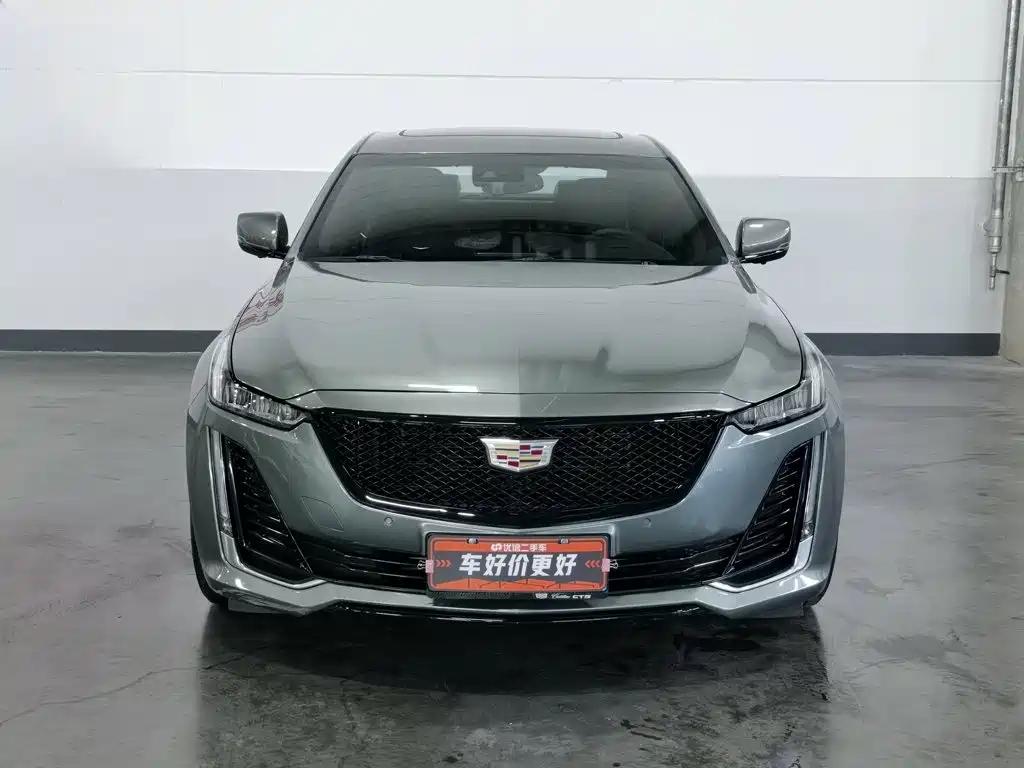 Cadillac CT5 2023 28T Luxury ( Standard )